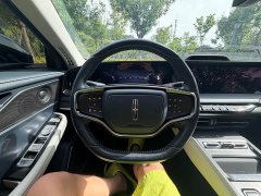 Lincoln Z i-Cool Prestige Edition - ფოტო 12