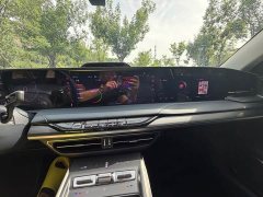 Lincoln Z i-Cool Prestige Edition - ფოტო 14