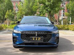 Lincoln Z i-Cool Prestige Edition - ფოტო 2
