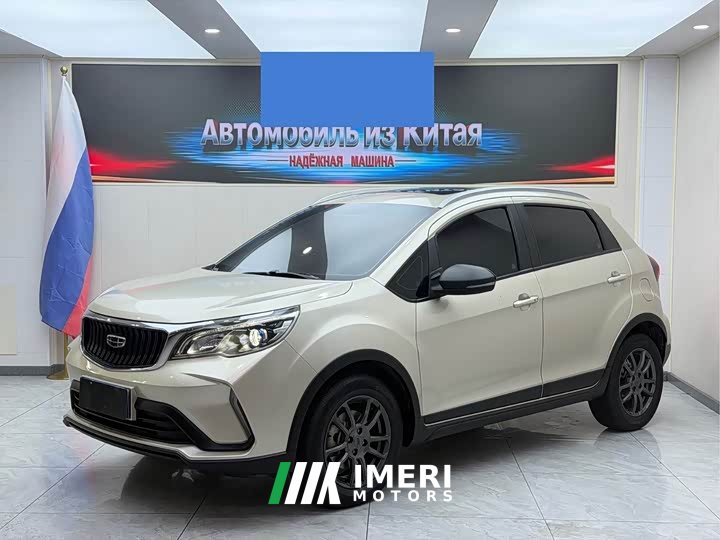Geely Emgrand X3 PRO 1.5L CVT Luxury - ავტომობილი ჩინეთიდან