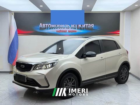 2021 Geely Emgrand X3 PRO 1.5L CVT Luxury - ავტომობილი ჩინეთიდან