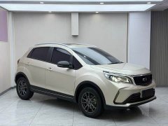Geely Emgrand X3 PRO 1.5L CVT Luxury - ფოტო 3