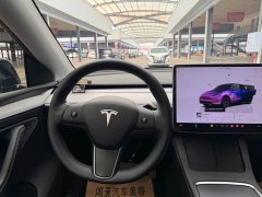 Tesla Model Y 2023 Long Range All-Wheel Drive - ფოტო 6