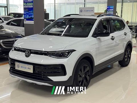 2025 Volkswagen Touareg Sharp 1.5L Keen Edition - ავტომობილი ჩინეთიდან