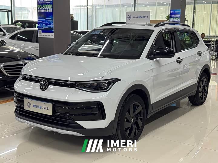 Volkswagen Touareg Sharp 1.5L Keen Edition
