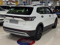 Volkswagen Touareg Sharp 1.5L Keen Edition - ფოტო 10
