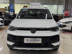 Volkswagen Touareg Sharp 1.5L Keen Edition - ფოტო 2