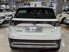 Volkswagen Touareg Sharp 1.5L Keen Edition - ფოტო 9