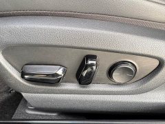 Lexus ES 2021 200 Premium Edition - photo 19