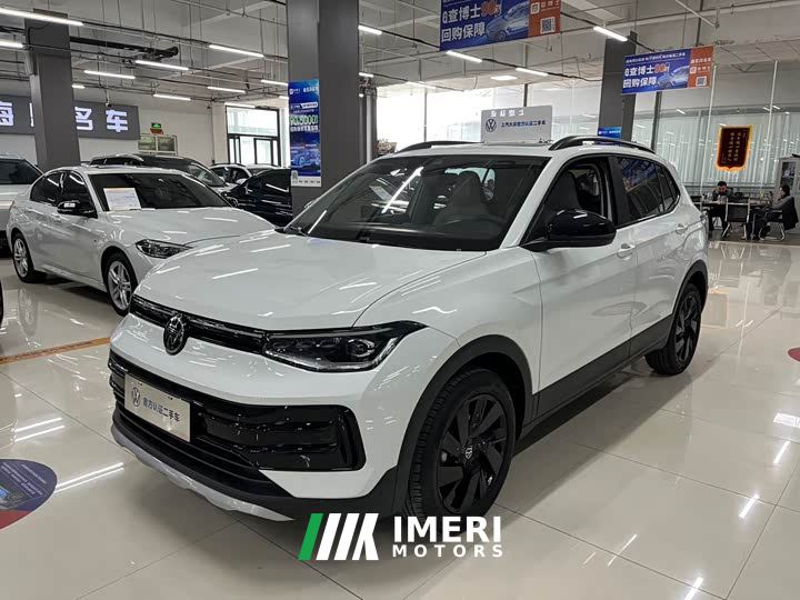 Volkswagen Touareg Sharp 1.5L Keen Edition