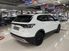 Volkswagen Touareg Sharp 1.5L Keen Edition - ფოტო 12