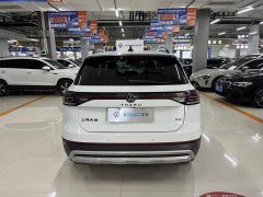 Volkswagen Touareg Sharp 1.5L Keen Edition - ფოტო 13