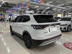 Volkswagen Touareg Sharp 1.5L Keen Edition - ფოტო 14