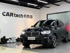 BMW X5 2022 Facelift xDrive 40Li Luxury M Sport Package - ფოტო 1