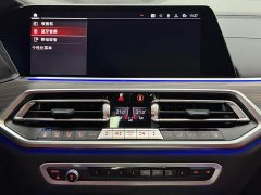 BMW X5 2022 Facelift xDrive 40Li Luxury M Sport Package - ფოტო 11