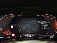 BMW X5 2022 Facelift xDrive 40Li Luxury M Sport Package - ფოტო 14