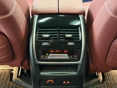 BMW X5 2022 Facelift xDrive 40Li Luxury M Sport Package - ფოტო 17