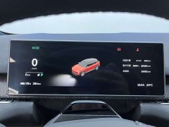 NIO ES7 75kWh - ფოტო 9