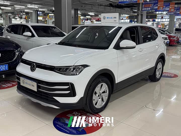Volkswagen Touareg Sharp 1.5L Sharp Pro