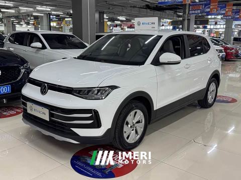2025 Volkswagen Touareg Sharp 1.5L Sharp Pro - ავტომობილი ჩინეთიდან