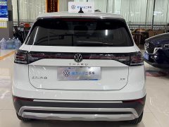Volkswagen Touareg Sharp 1.5L Sharp Pro - ფოტო 10