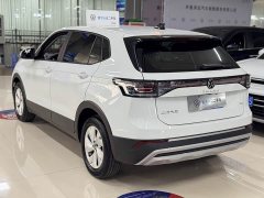 Volkswagen Touareg Sharp 1.5L Sharp Pro - ფოტო 9