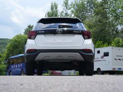 Toyota Yaris L Zhixuan X 1.5L CVT Luxury Plus - ფოტო 5