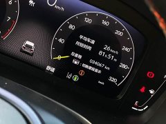 Honda Civic (Imported) 2.0T 420TURBO TYPE R - ფოტო 8