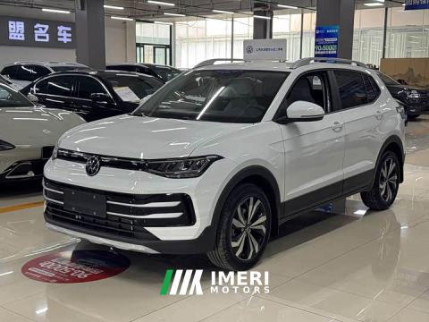2024 Volkswagen Touareg Sharp 1.5L Sharp Pro