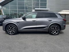 Audi Q6L e-tron 2026 Premier Launch Edition - ფოტო 3
