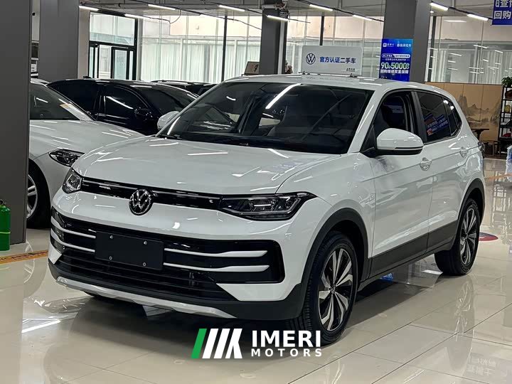 Volkswagen Touareg Sharp 1.5L Sharp Pro