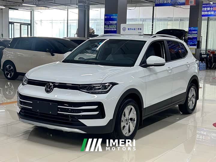 Volkswagen Touareg Sharp 1.5L Sharp Pro