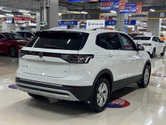 Volkswagen Touareg 2025 Sharp 1.5L Sharp Pro - ფოტო 4