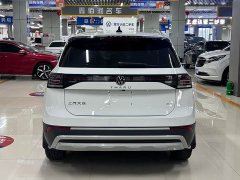 Volkswagen Touareg 2025 Sharp 1.5L Sharp Pro - ფოტო 5