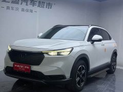 Honda Vezel 1.5L CVT Tech Edition - ფოტო 1
