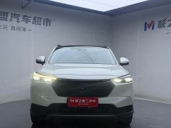 Honda Vezel 1.5L CVT Tech Edition - ფოტო 2
