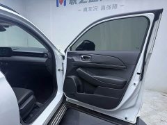 Honda Vezel 1.5L CVT Tech Edition - ფოტო 20