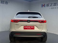 Honda Vezel 1.5L CVT Tech Edition - ფოტო 5