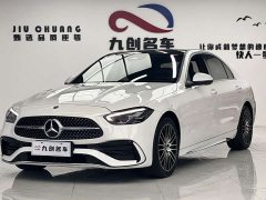 Mercedes-Benz C-Class C 260 L AMG Line - ფოტო 1