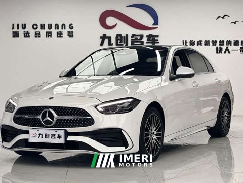 2023 Mercedes-Benz C-Class C 260 L AMG Line - ავტომობილი ჩინეთიდან