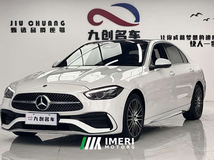 Mercedes-Benz C-Class C 260 L AMG Line