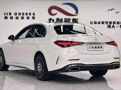 Mercedes-Benz C-Class C 260 L AMG Line - ფოტო 14