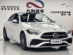 Mercedes-Benz C-Class C 260 L AMG Line - ფოტო 3