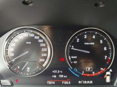 BMW X1 sDrive25Li Leading Edition - ფოტო 7