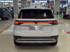 Volkswagen Touareg Sharp 1.5L Keen Edition - ფოტო 6
