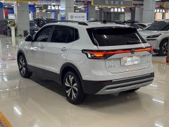 Volkswagen Touareg Sharp 1.5L Keen Edition - ფოტო 7