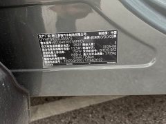 Volvo XC70 Plug-in Hybrid 2026 All-Wheel Drive Extended Range Ultra - ფოტო 10