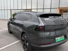 Volvo XC70 Plug-in Hybrid 2026 All-Wheel Drive Extended Range Ultra - ფოტო 5