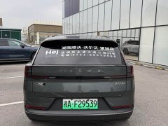 Volvo XC70 Plug-in Hybrid 2026 All-Wheel Drive Extended Range Ultra - ფოტო 6