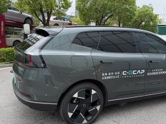 Volvo XC70 Plug-in Hybrid 2026 All-Wheel Drive Extended Range Ultra - ფოტო 8